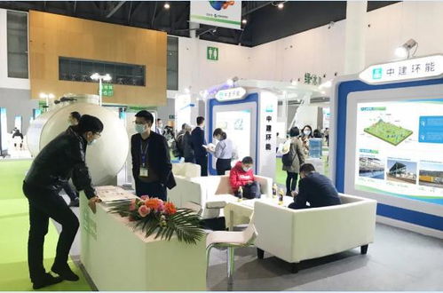 中建環(huán)能攜硬核技術(shù)產(chǎn)品精彩亮相成都環(huán)博會，北京技術(shù)服務(wù)助力環(huán)保新未來